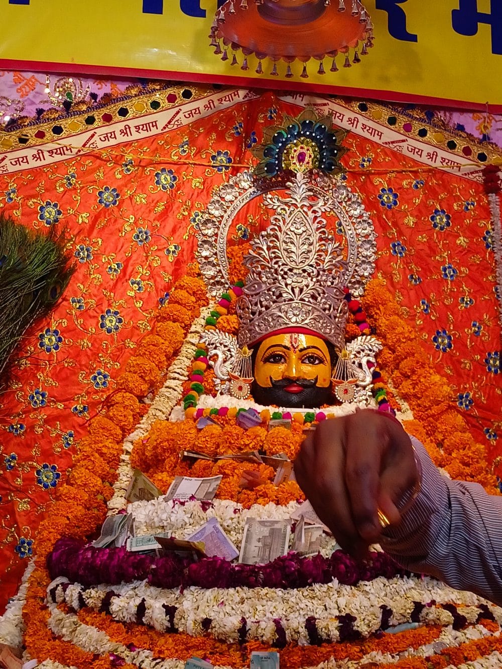 1000x1333 SHREE SHYAM KUND ( SHYAM SAROVAR), Photo & Phone Number August 2026 Temple in Sikar, Sikar
