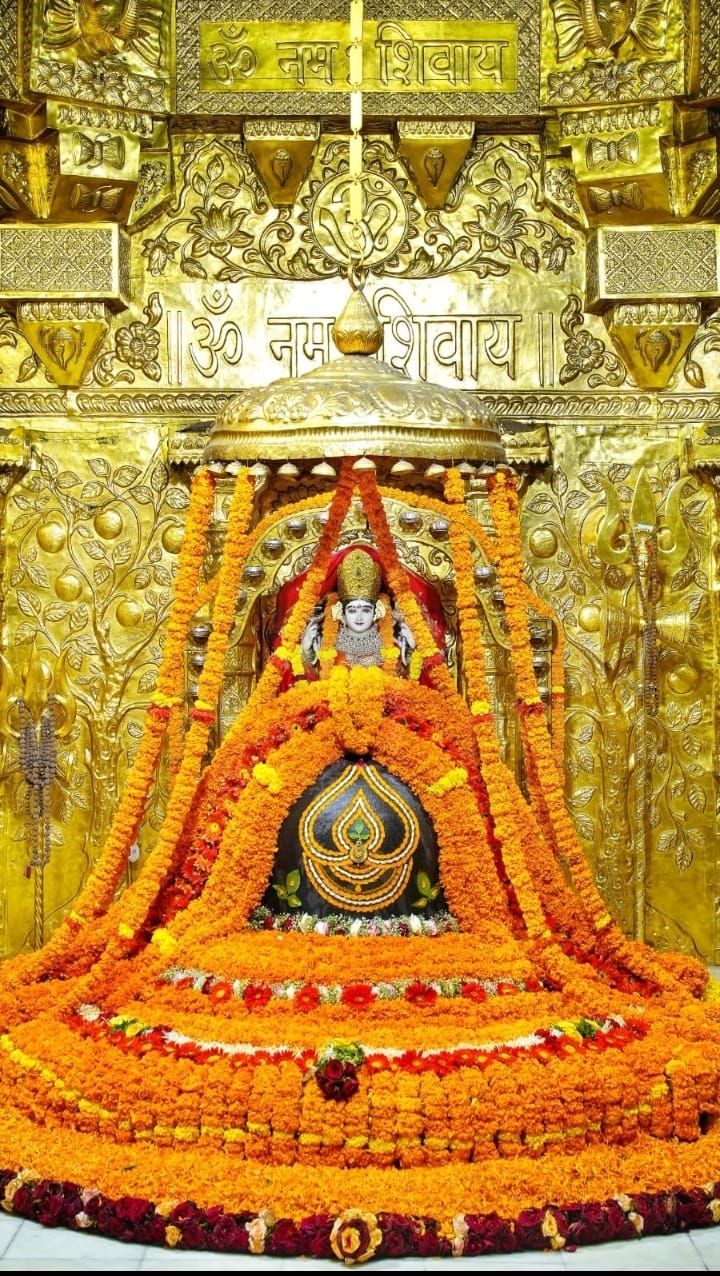 720x1276 Evening Aarti Darshan at Shree Somnath Temple. Gangeshwar mahadev temple diu, Somnath temple in india, Somnath mahadev