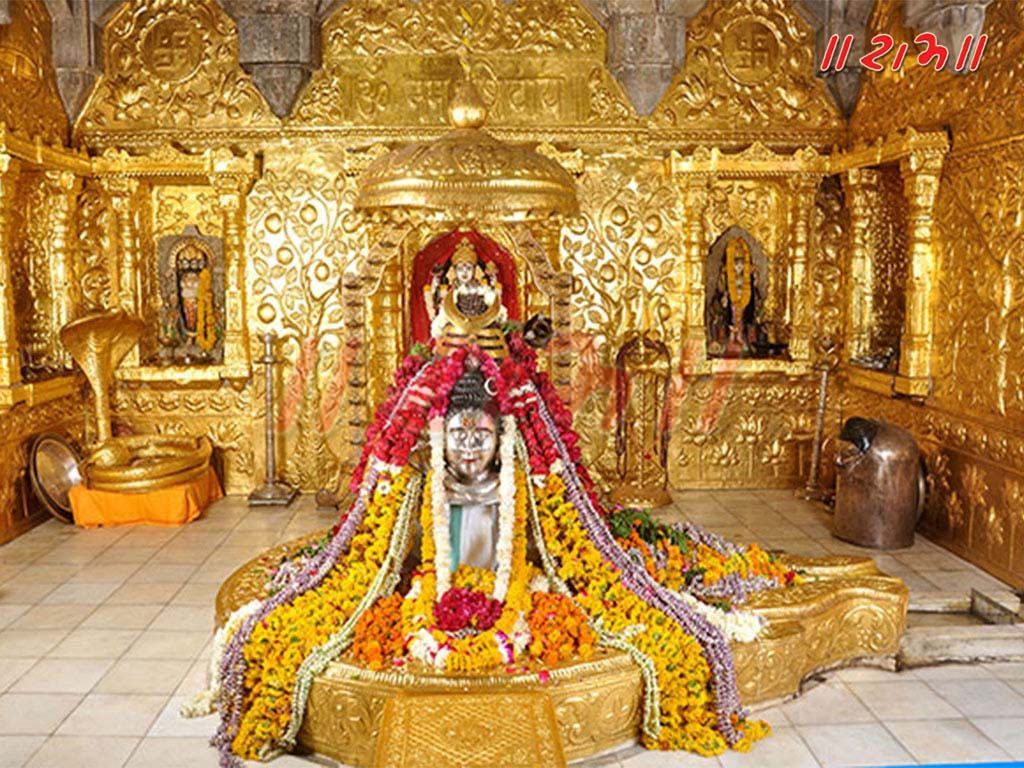 1024x768 Somnath Wallpaper