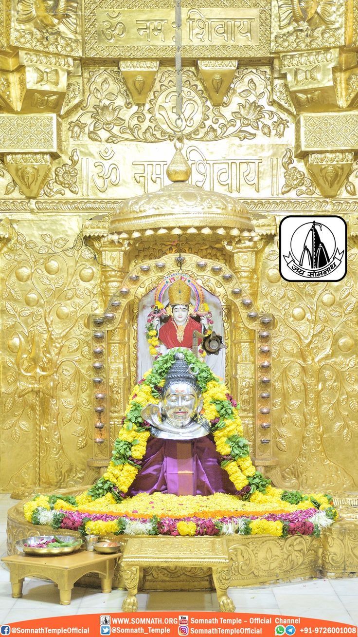 736x1308 Evening Aarti Darshan at Shree Somnath Mahadev Temple. Jay bholenath HD wallpaper, Jai bholenath, Shivling