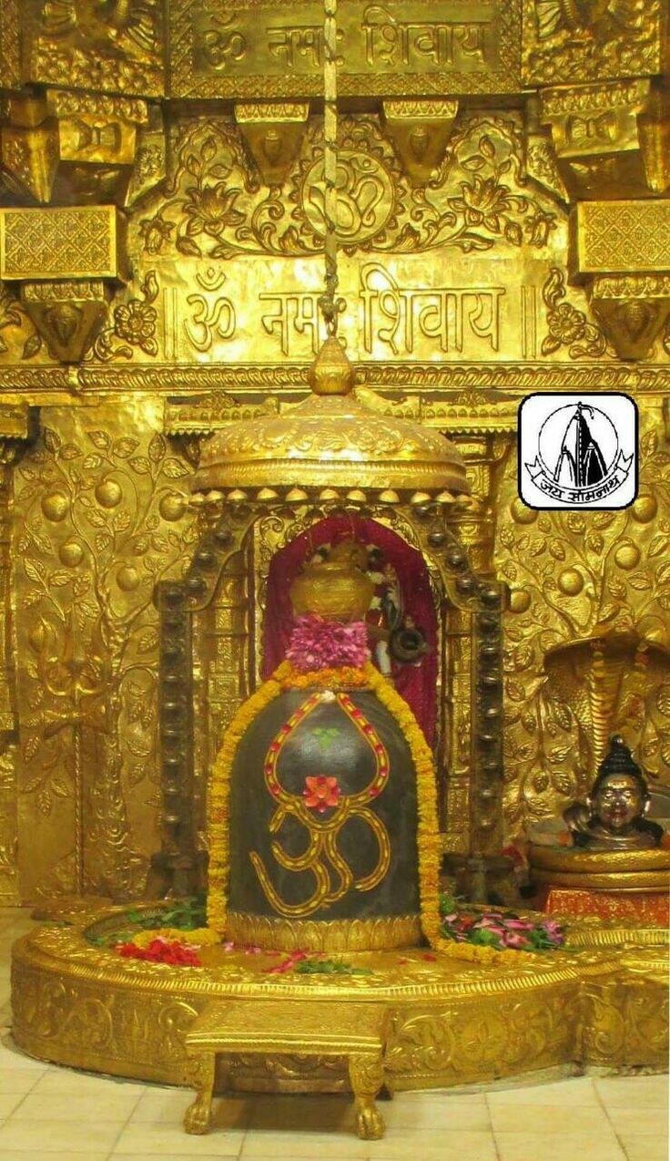 736x1274 Golden shiva lingam. Gold shiva statue art, Gold shivlinga in temple, Somnath temple