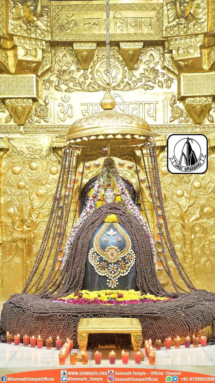 736x1309 Golden Shrine Decorated with Beads and Candles. Mahadev mandir photo, Bholenath damru HD wallpaper, Bijli