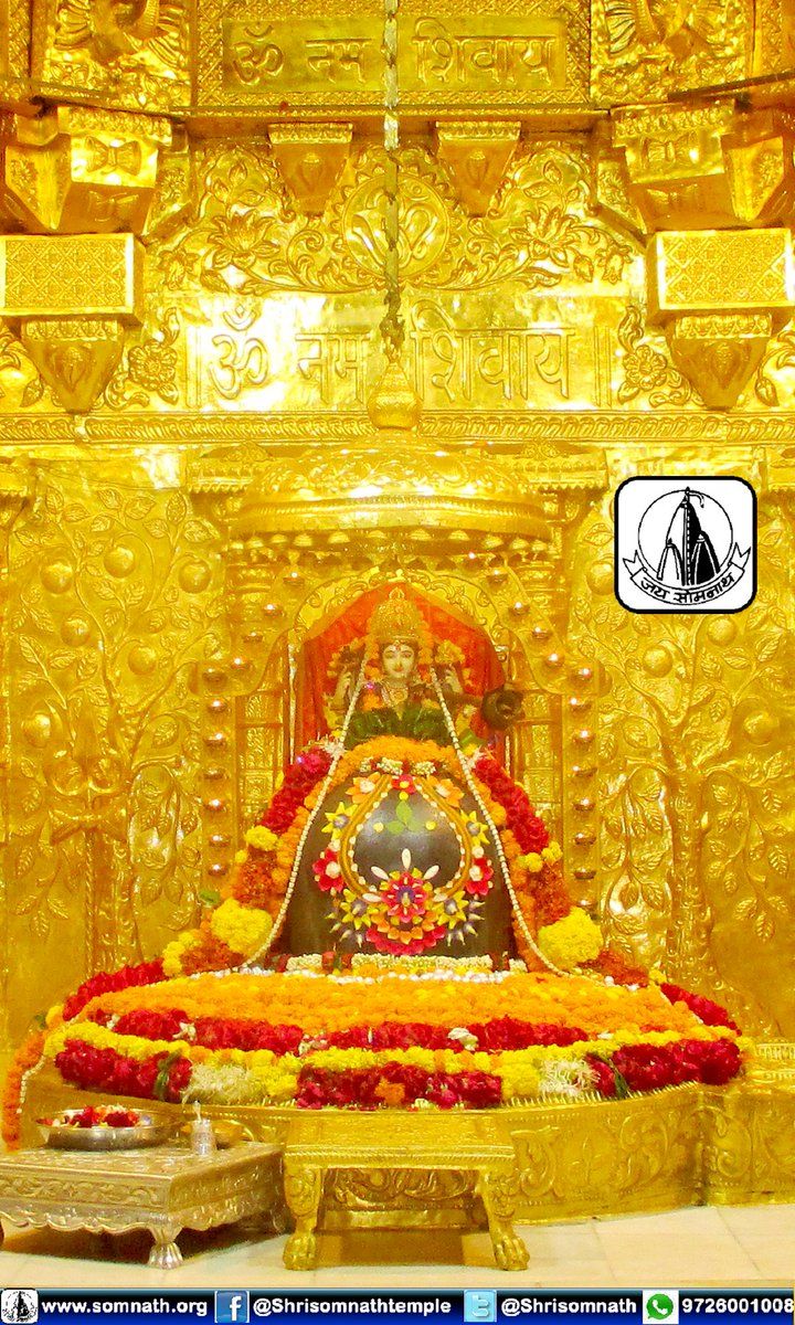 720x1200 First Jyotirling shri Somnath temple Today evening 's Shingar darshan