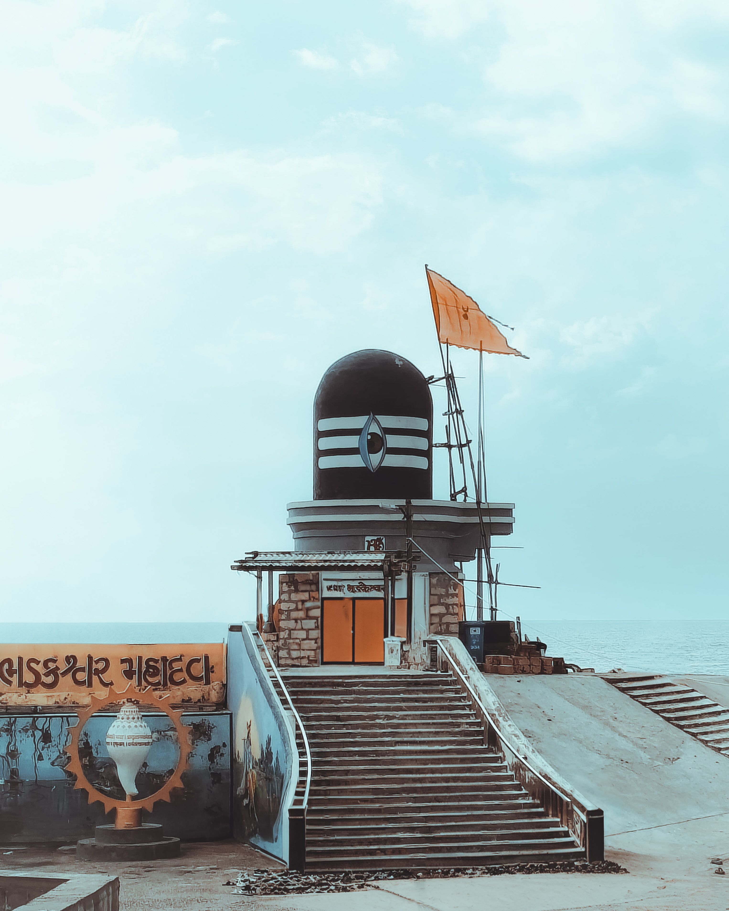 3053x3816 Somnath Shiva Temple in Gujarat, India · Free