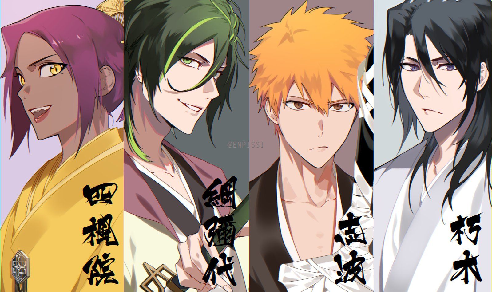 1600x950 Tsunayashiro Tokinada Anime Image Board