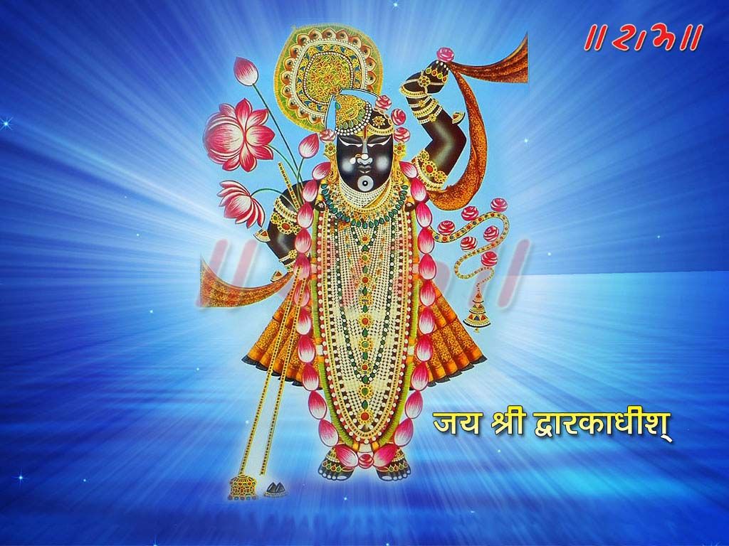 1024x768 Dwarkanath ji. Temple Image and Wallpaper