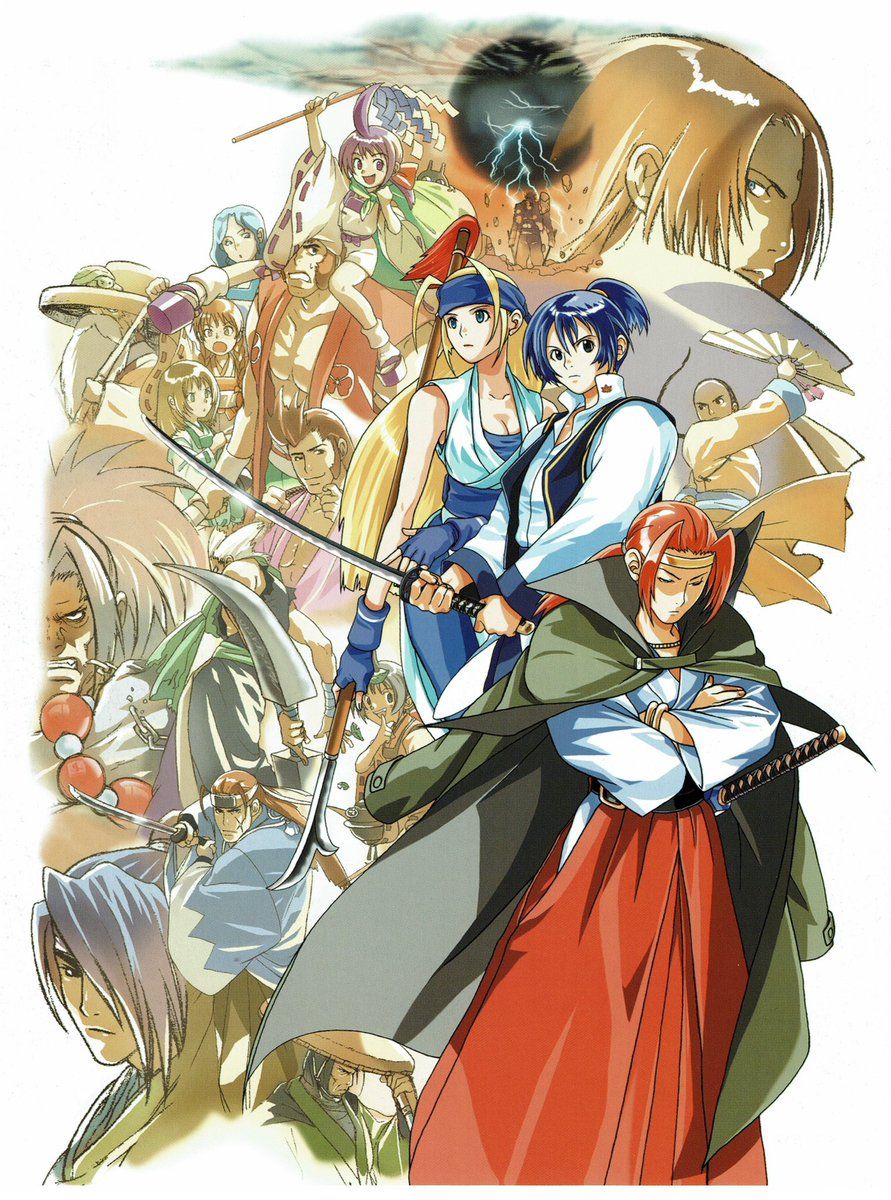 891x1200 The Last Blade artwork