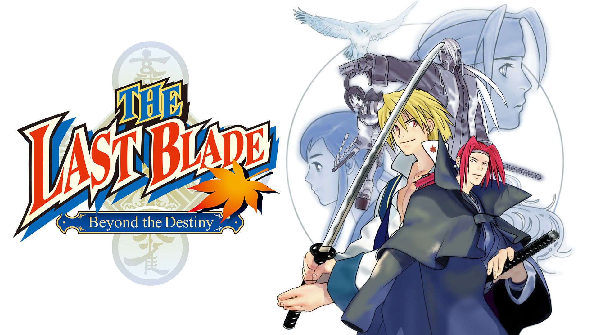 1920x1080 Review THE LAST BLADE: Beyond the Destiny (Nintendo Switch)