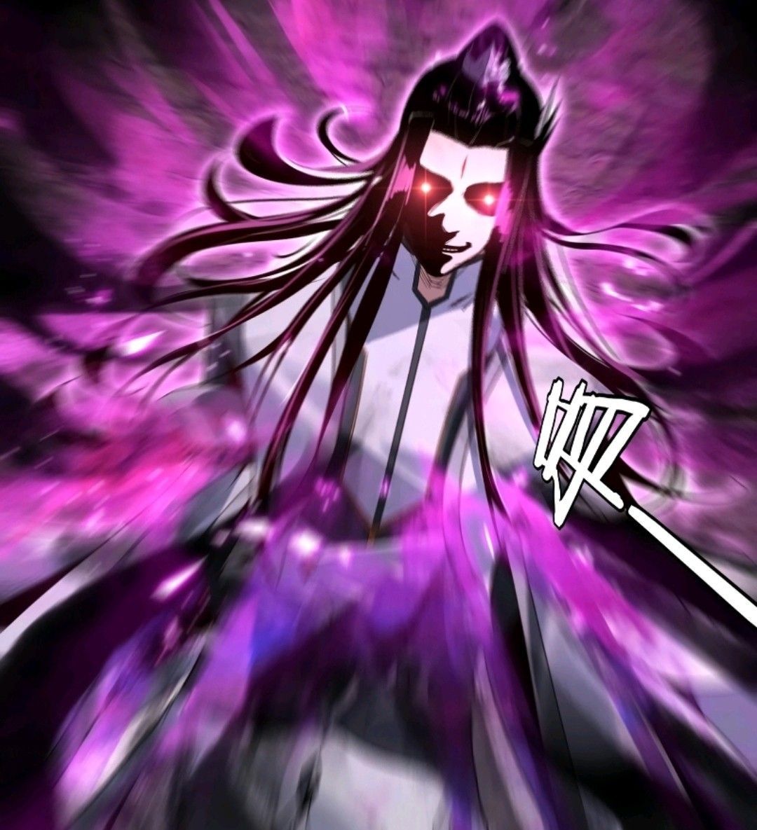 1080x1185 I am the fated villain