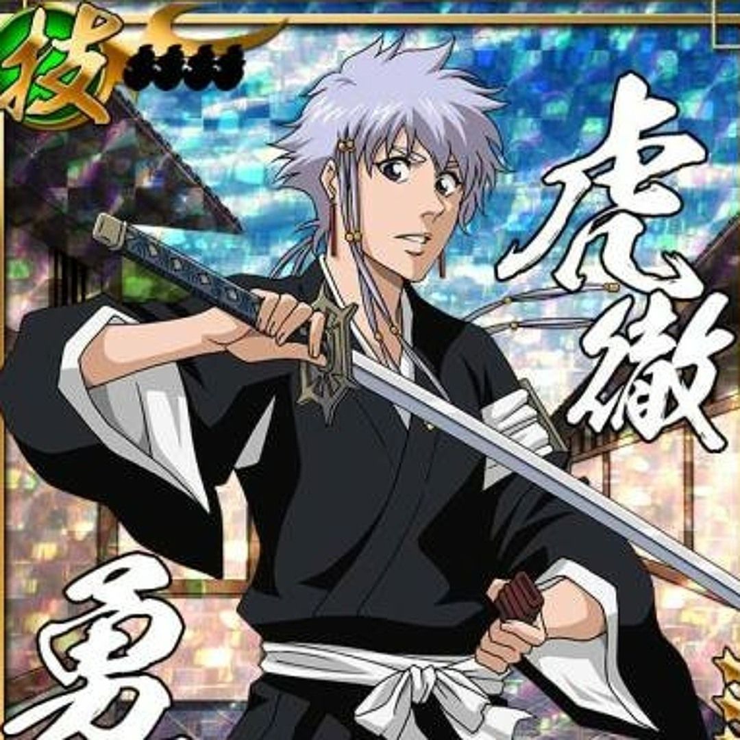 1080x1080 Stream Bleach Isane Kotetsu Tribute FL Rap Beat. TBV by aThatBoyVezz. Listen online for free on SoundCloud