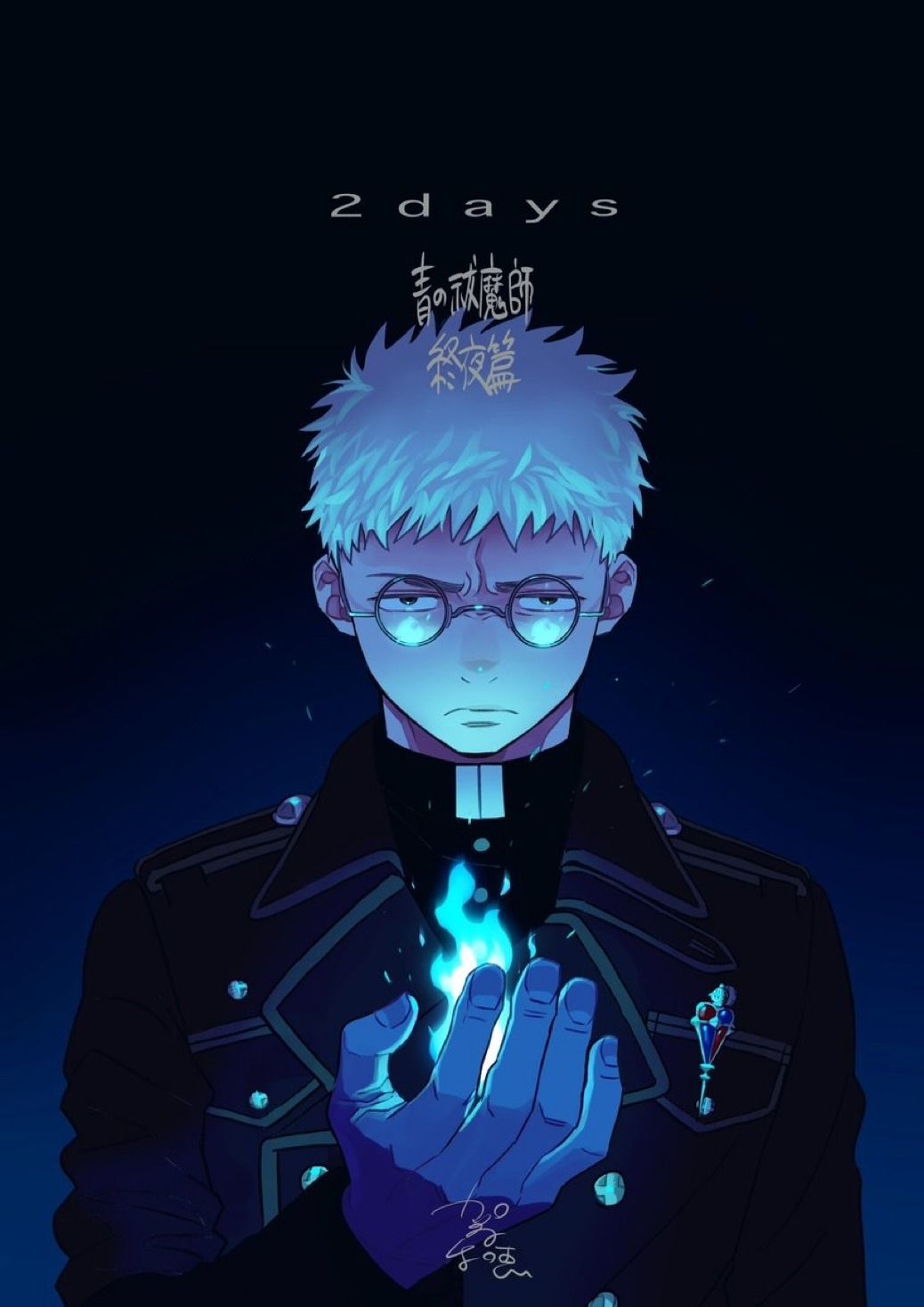 1038x1468 shirou fujimoto on Tumblr