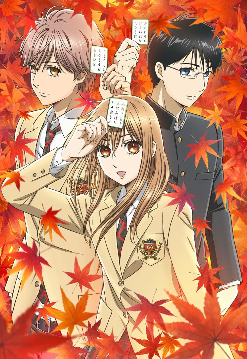 800x1164 Chihayafuru Season 3 Episode 6: FLIRTING WITH CARDS!