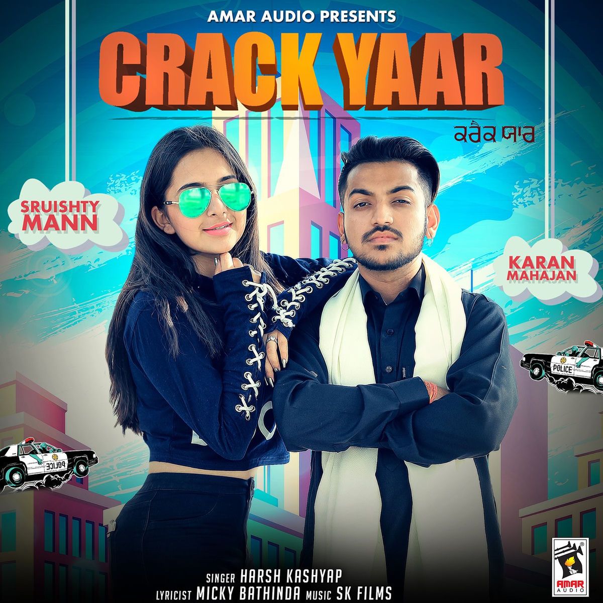 1200x1200 Harsh Kashyap Yaar (feat. Sruishty Mann & Karan Mahajan)