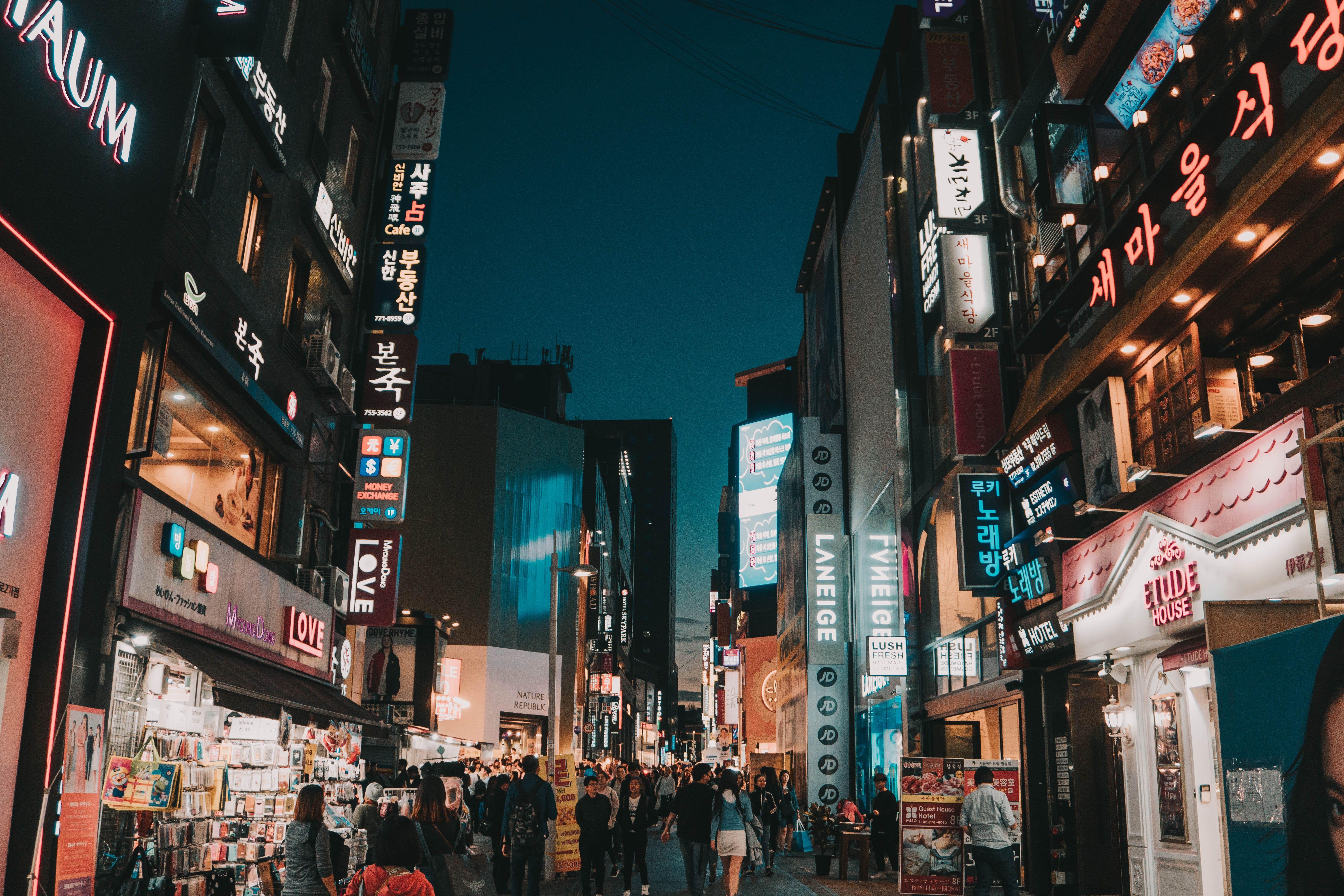 6000x4000 6000x4000 nightscape, south korea, korea, night, people, urban, shop, shopping, modern, wallpaper, Free image, street, walking, town, dark, city, cityscape, night life, storefront. Mocah.org HD Desktop Wallpaper