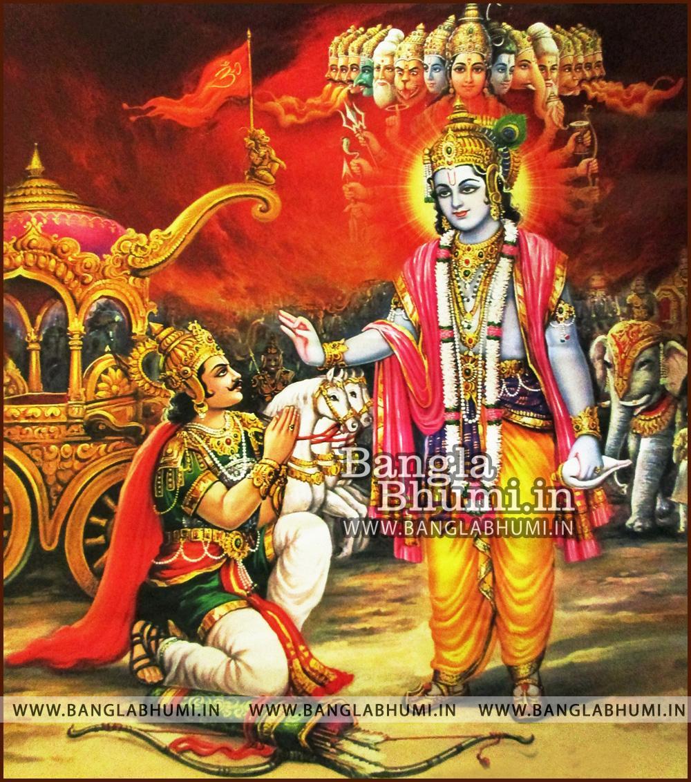 Lord Krishna Mahabharat Wallpapers & Images Free Download