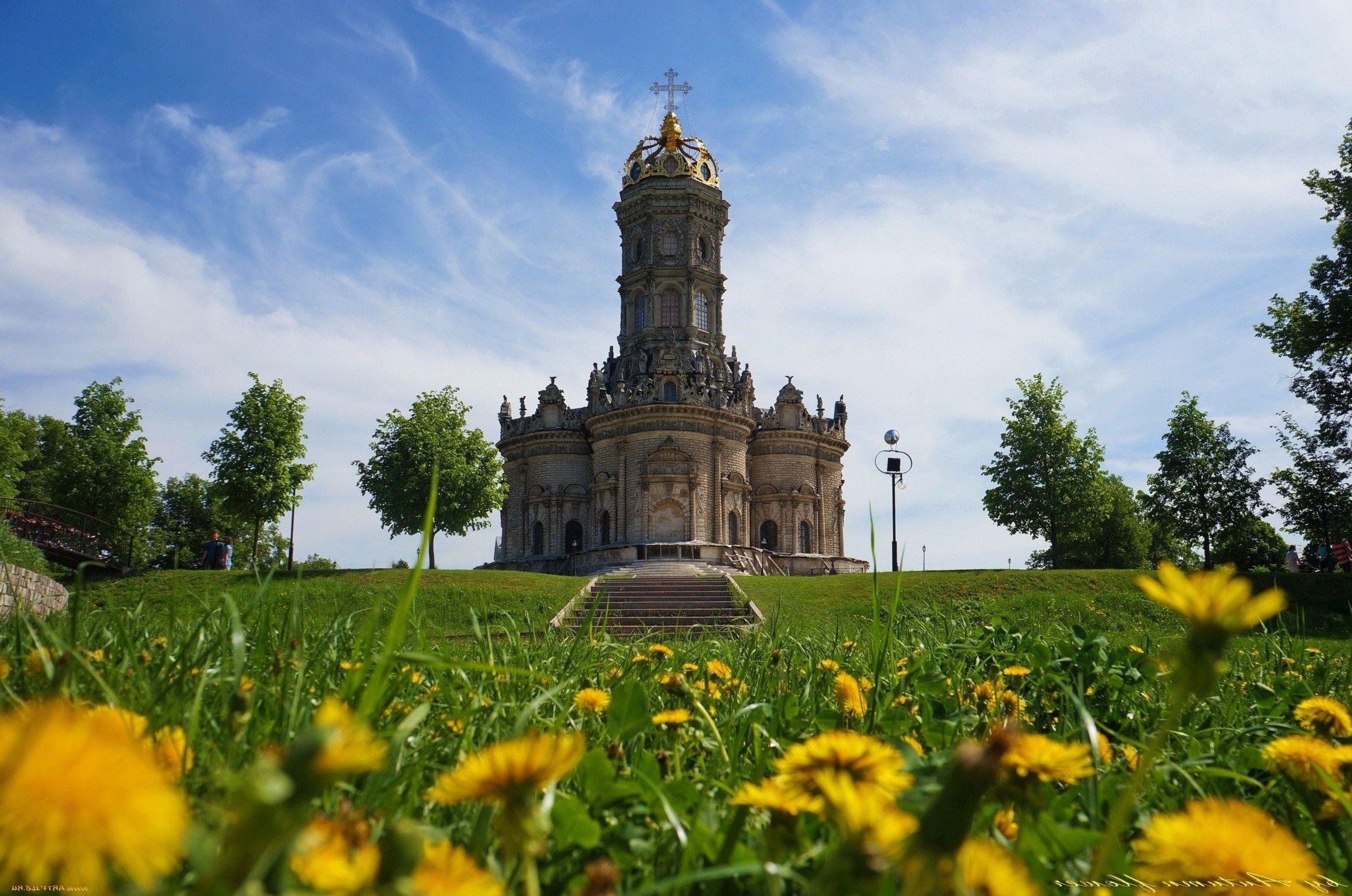 2300x1525 architecture, Nature, Landscape, Russia, Church, Sculpture, Stairs, Flowers, Grass, Field, Trees, Clouds Wallpaper HD / Desktop and Mobile Background