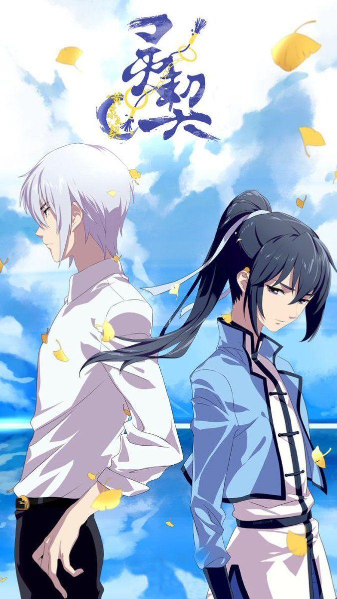 Pin on Spiritpact/Soul Contract