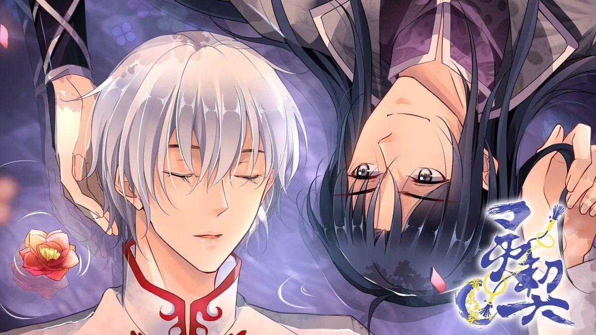 Spirit Pact (Anime) ❤  Yaoi Worshippers! Amino