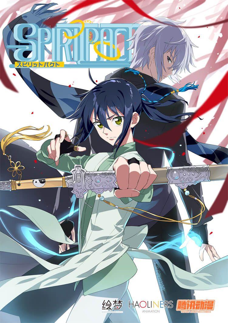 751x1062 Spiritpact wallpaper, Anime, HQ Spiritpact pictureK Wallpaper 2019