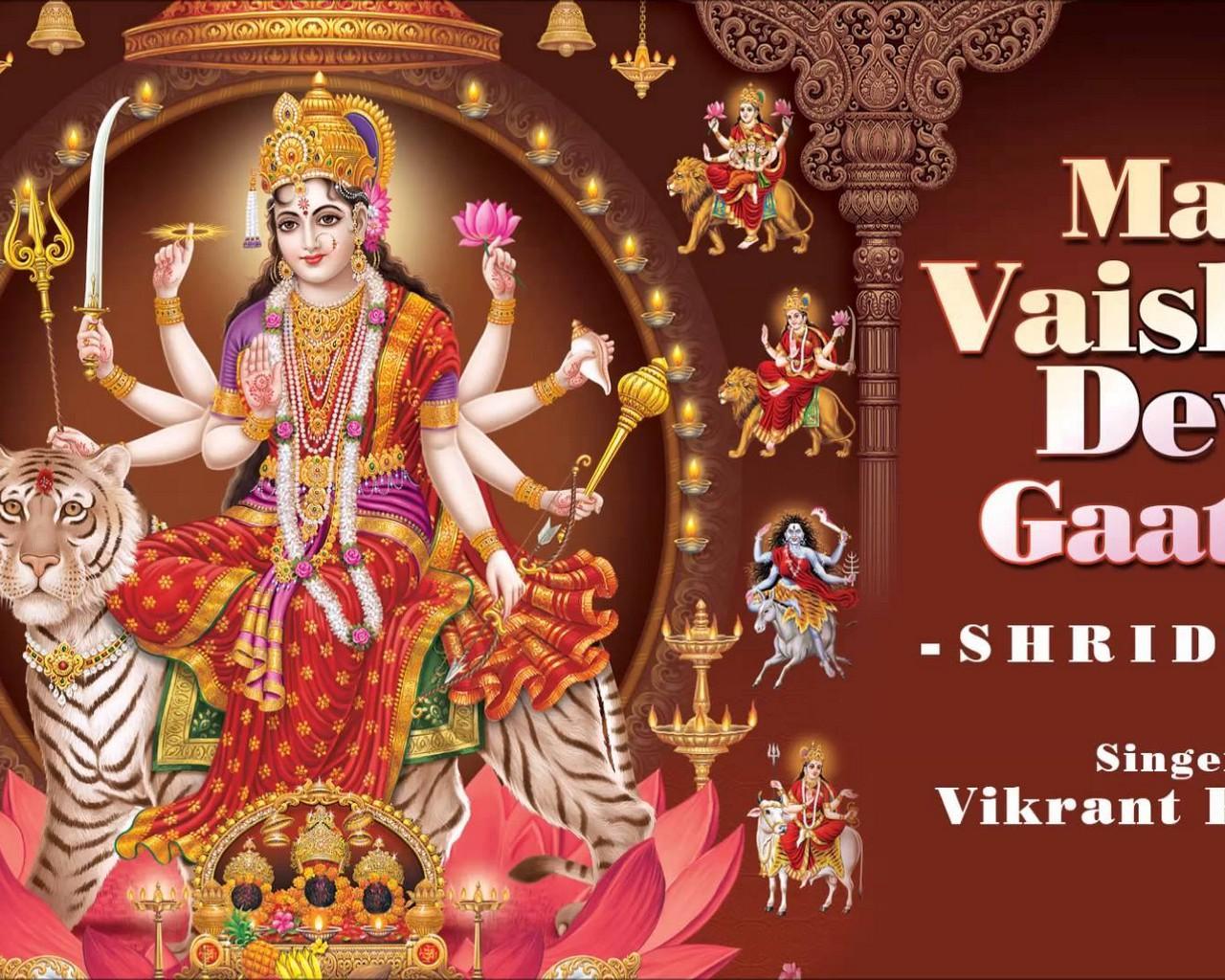 1280x1024 Bhakti New Wallpaper Themes for Android