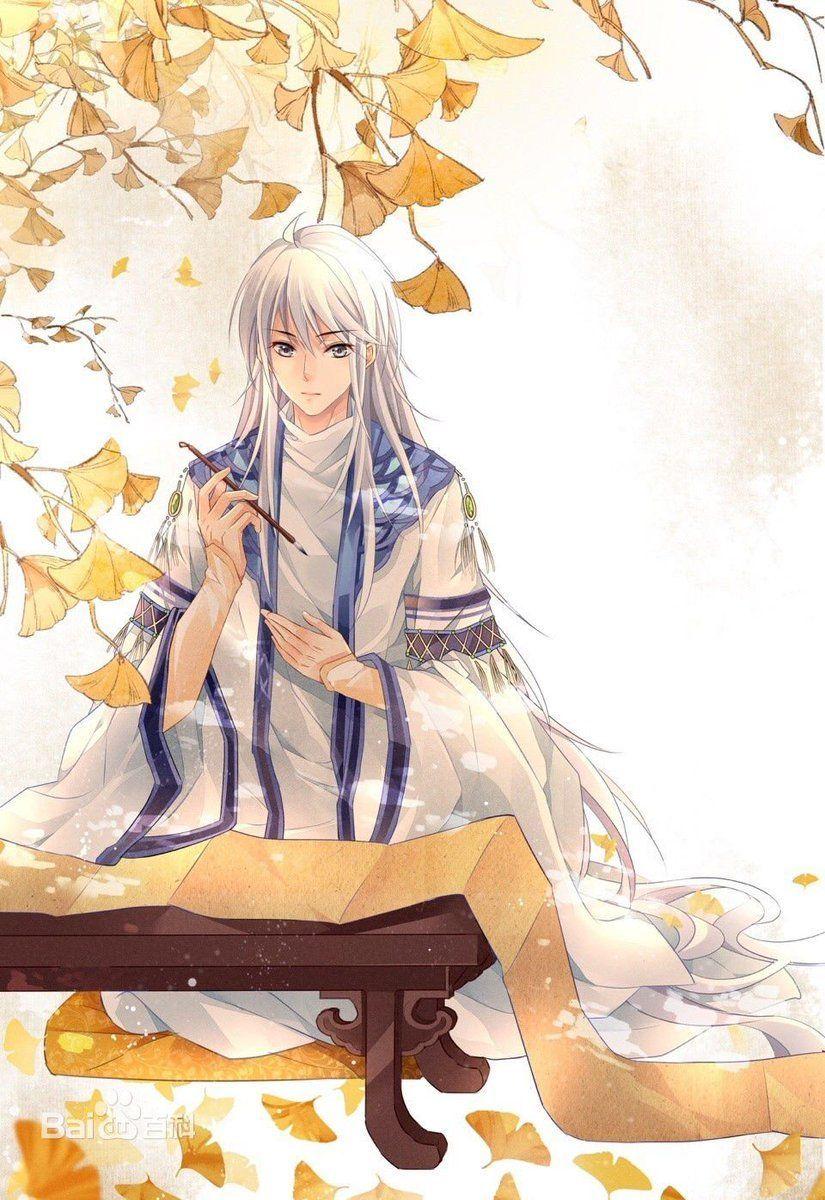 825x1200 Ling Qi Wallpaper