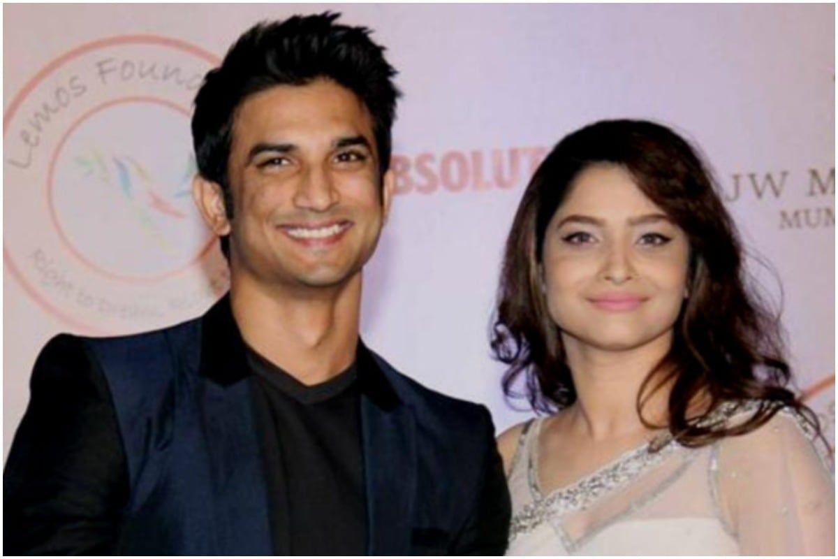 1200x800 Ankita Lokhande Shares 'Prayers and Positivity' for Sushant Singh Rajput. News On Cards