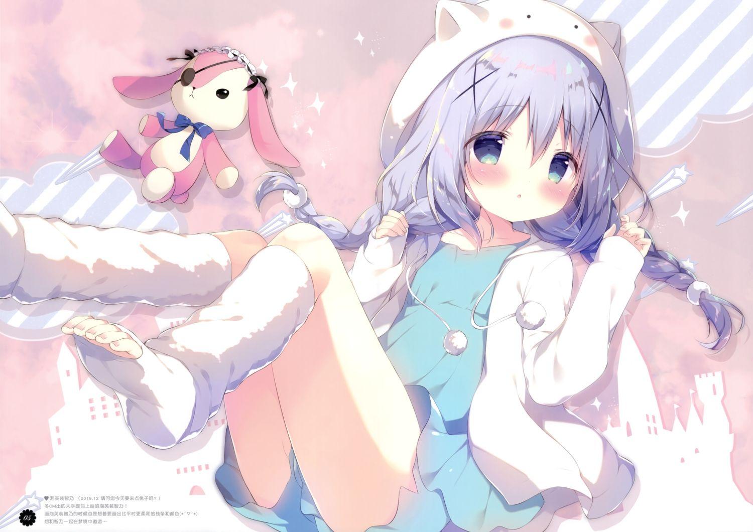 1500x1060 blush braids bunny gochuumon wa usagi desu ka? hat hoodie kafuu chino loli long hair purple hair scan shiratama shorts twintails. konachan.com.com Anime Wallpaper
