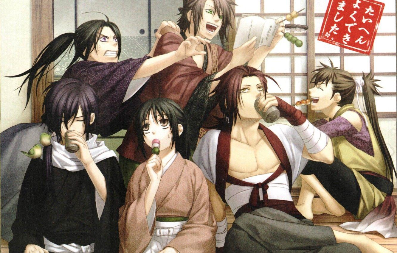 1332x850 Wallpaper emotions, stay, kimono, guys, friends, Demons pale cherry, Yukimura Chizuru, Okita Souji, Saitou Hajime, Hakuouki Shinsengumi Kitano, Pilgrimage Chop Toshizou, Harada Sanosuke, Heisuke Toudou image for desktop, section сёнэн