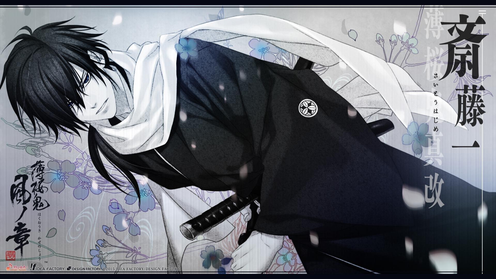 1920x1080 Hakuouki Shinsengumi Kitan wallpaper 1920x1080 Full HD (1080p) desktop background