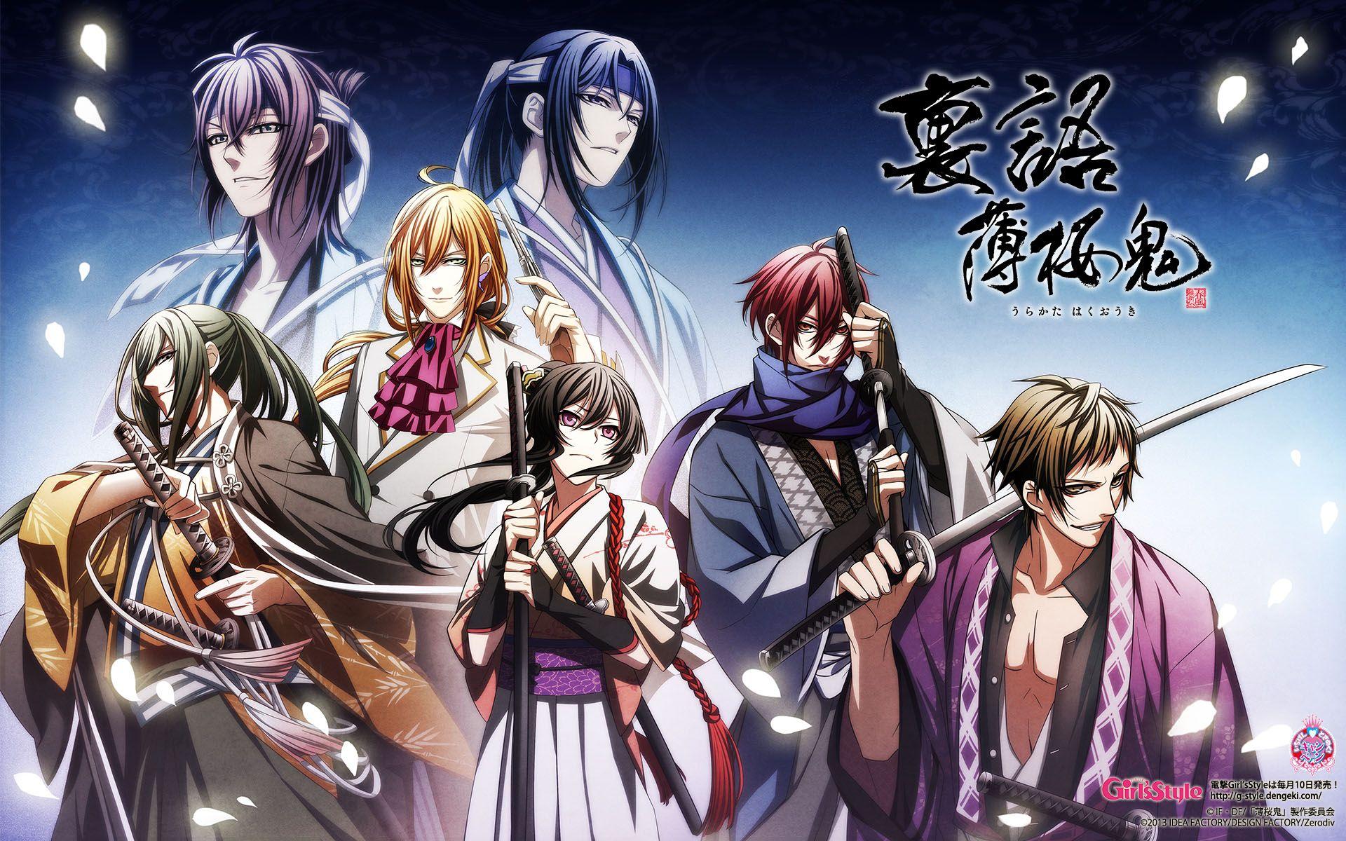 1920x1200 Urakata Hakuouki Wallpaper Anime Image Board