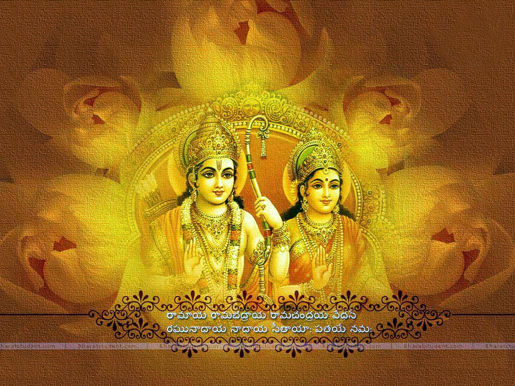 1024x768 Wallpaper Bhakti Download. Free Download Wallpaper