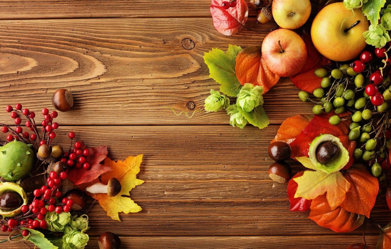 1332x850 Wallpaper autumn, leaves, apples, still life, autumn, leaves, fruit, still life, berries, apples, harvest image for desktop, section еда