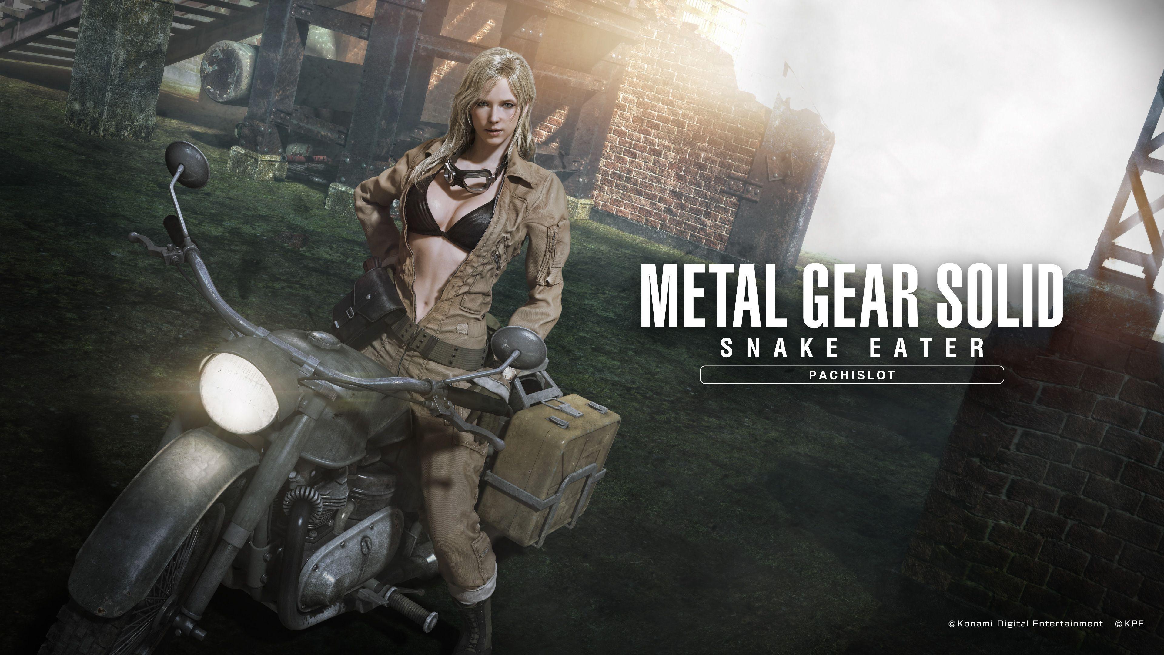 3840x2160 Metal Gear Solid Wallpaper 4k