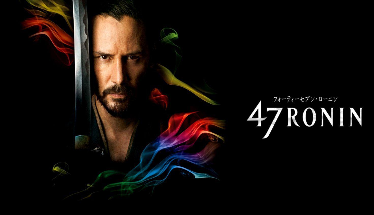 1472x846 Ronin Wallpaper