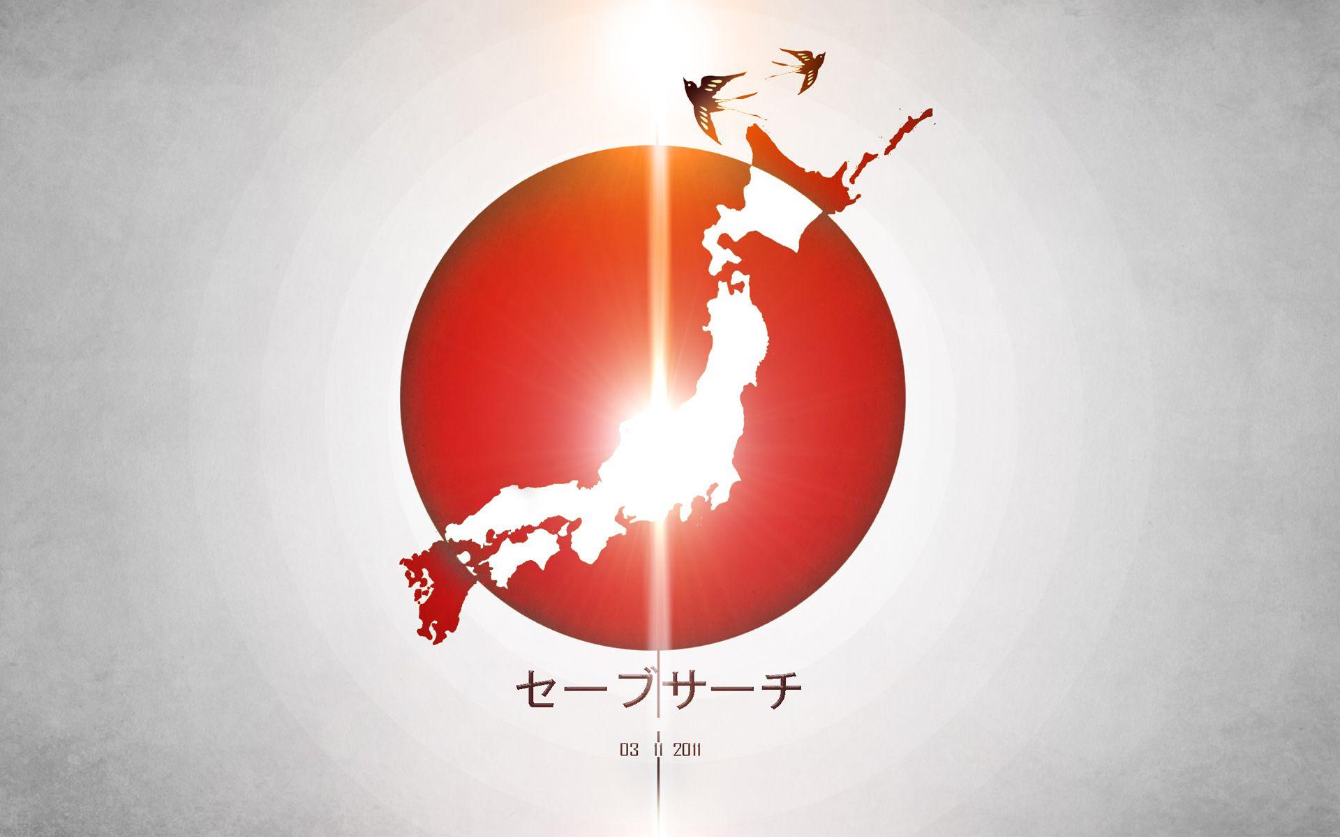 1920x1200 For Japan Wallpaper