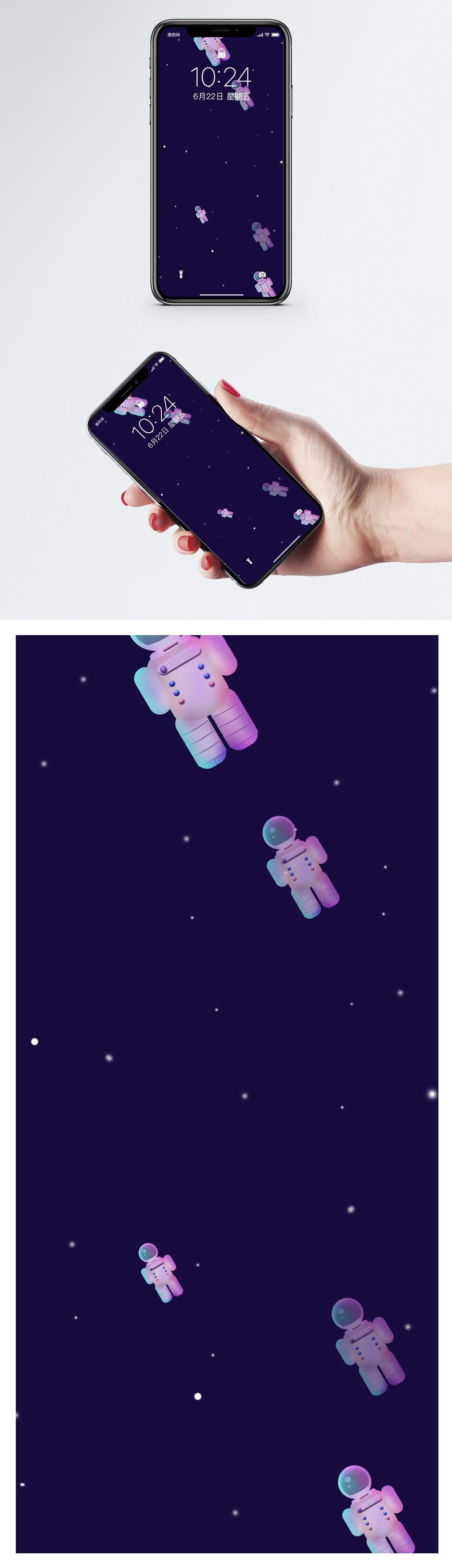 650x1361 Astronaut Mobile Phone Wallpaper Background Image Free Download 400535606