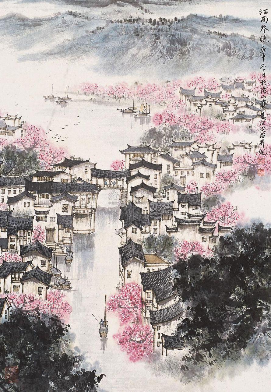 890x1287 Beautiful China Wallpaper download free. Ancient China Wallpaper, #iPhone wallpaper, love wallpaper, wallpaper for girl. Chinese art painting, Asian art, Art