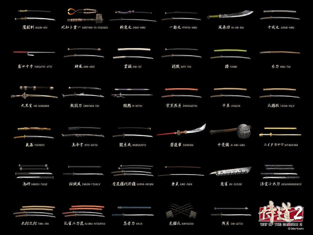 1024x768 Way of the Samurai 2