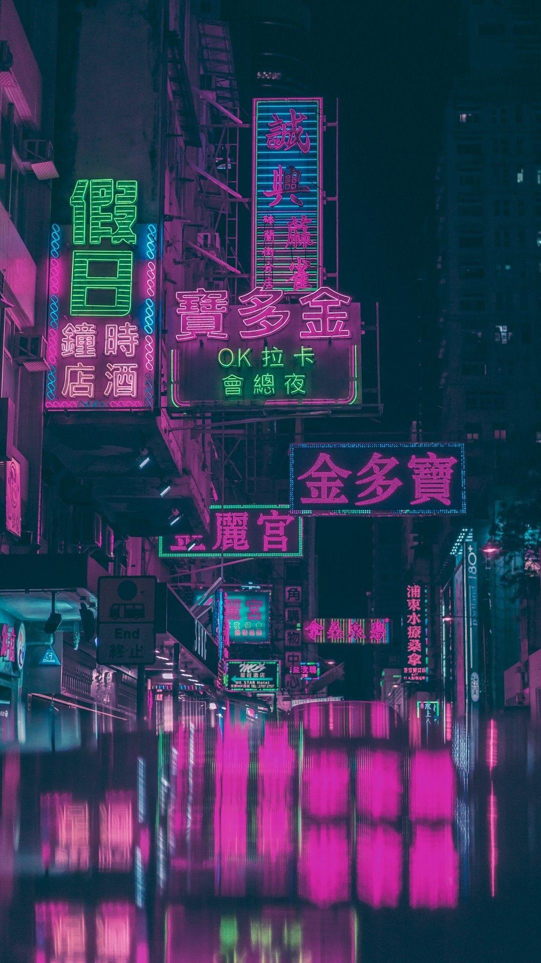 Neon Hong Kong Wallpapers - Top Free Neon Hong Kong Backgrounds ...