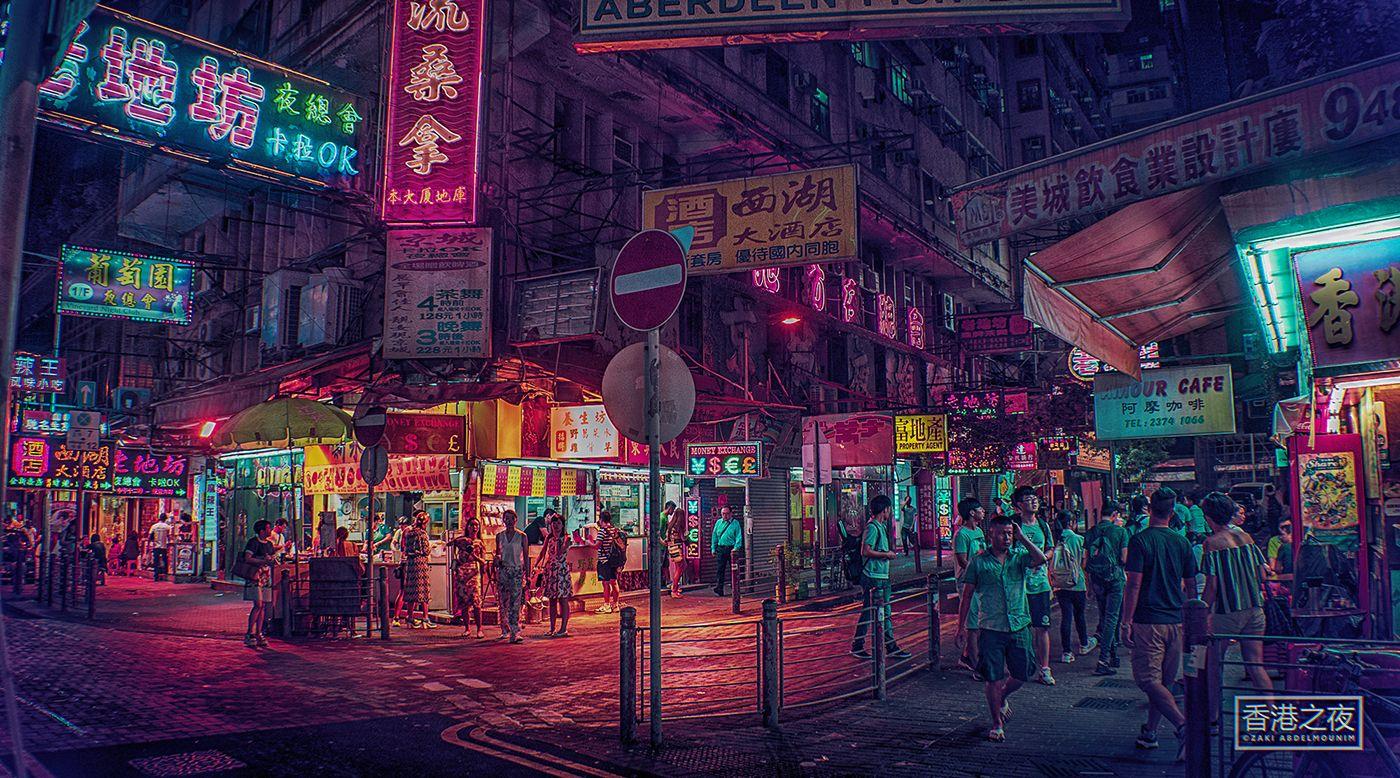 Neon Hong Kong Wallpapers - Top Free Neon Hong Kong Backgrounds ...