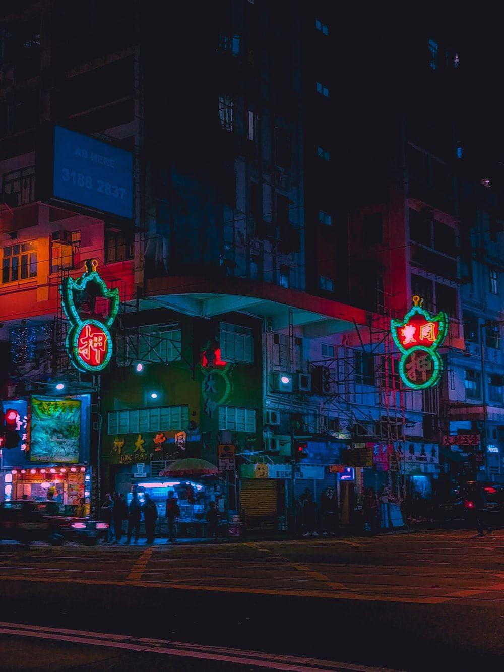 Neon Hong Kong Wallpapers - Top Free Neon Hong Kong Backgrounds ...