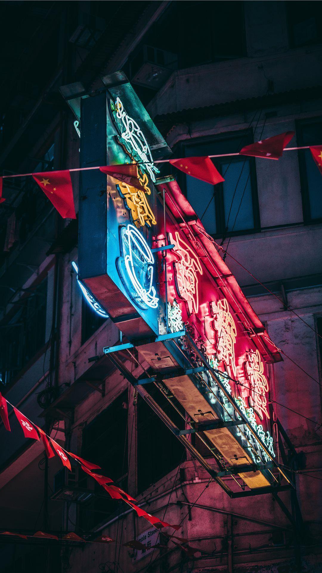 1080x1920 Hong Kong Kowloon iPhone 8 Wallpaper Free Download