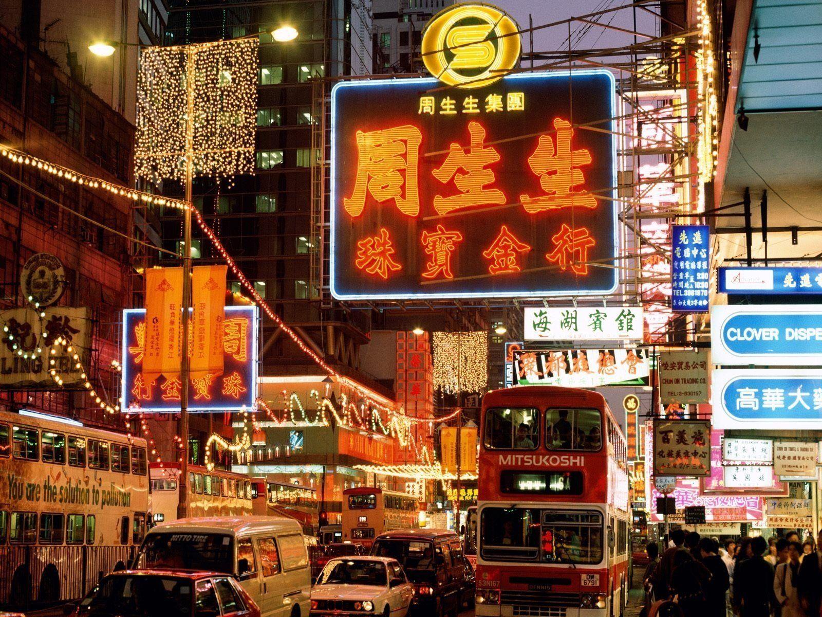 Neon Hong Kong Wallpapers - Top Free Neon Hong Kong Backgrounds