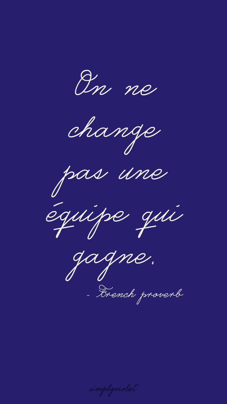 770x1369 Free Phone Wallpaper. Paris Phone Wallpaper