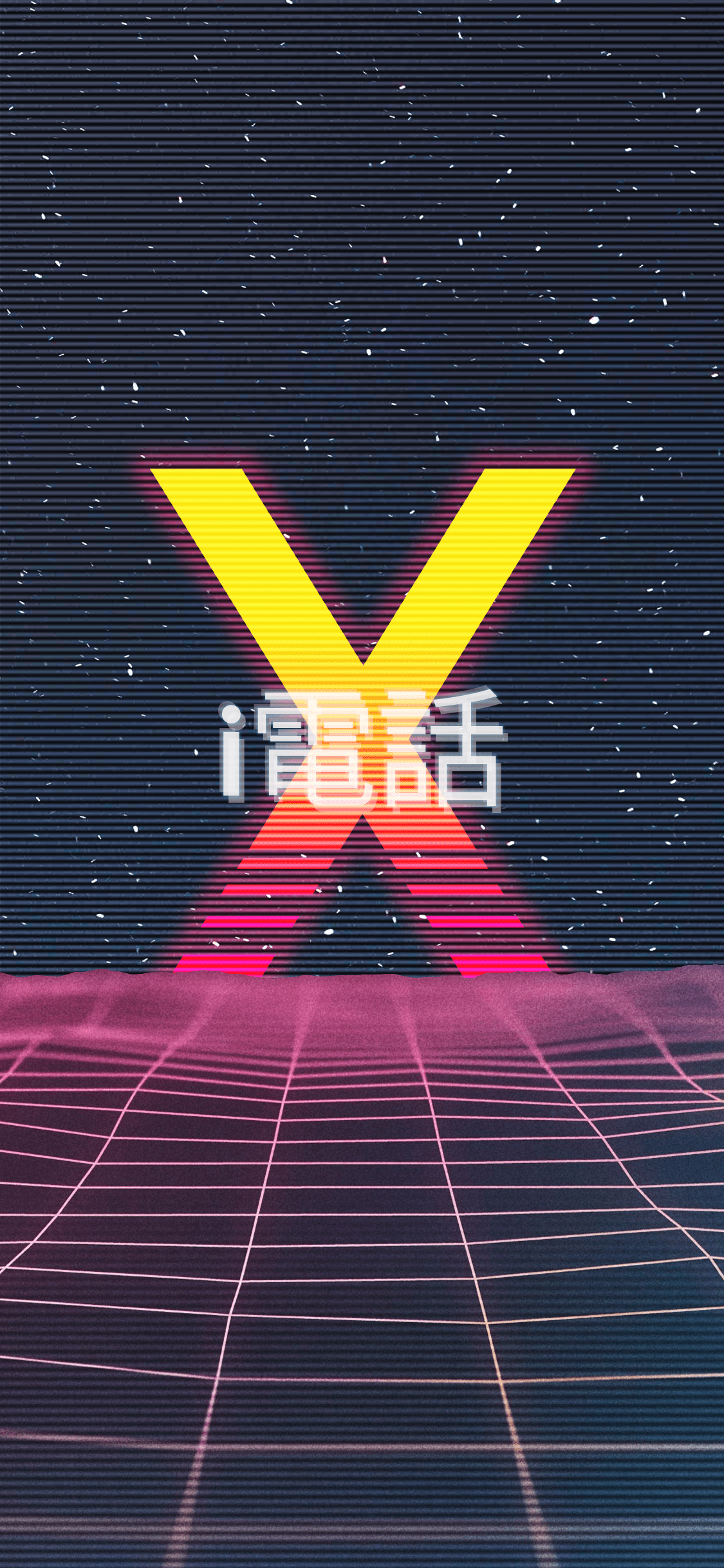 1125x2436 Grid iPhoneX Bg
