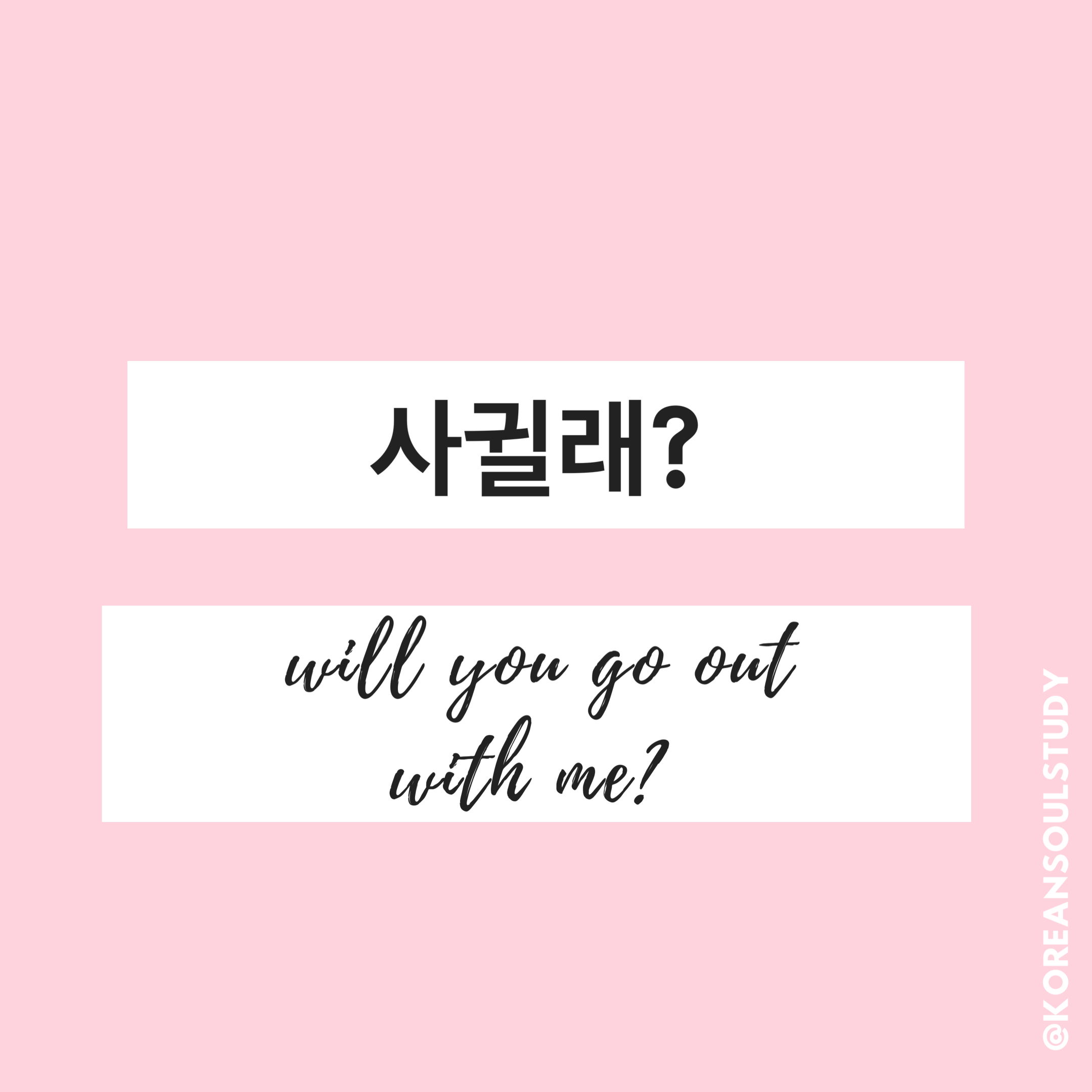 2160x2160 Korean Words Wallpaper HD Wallpaper