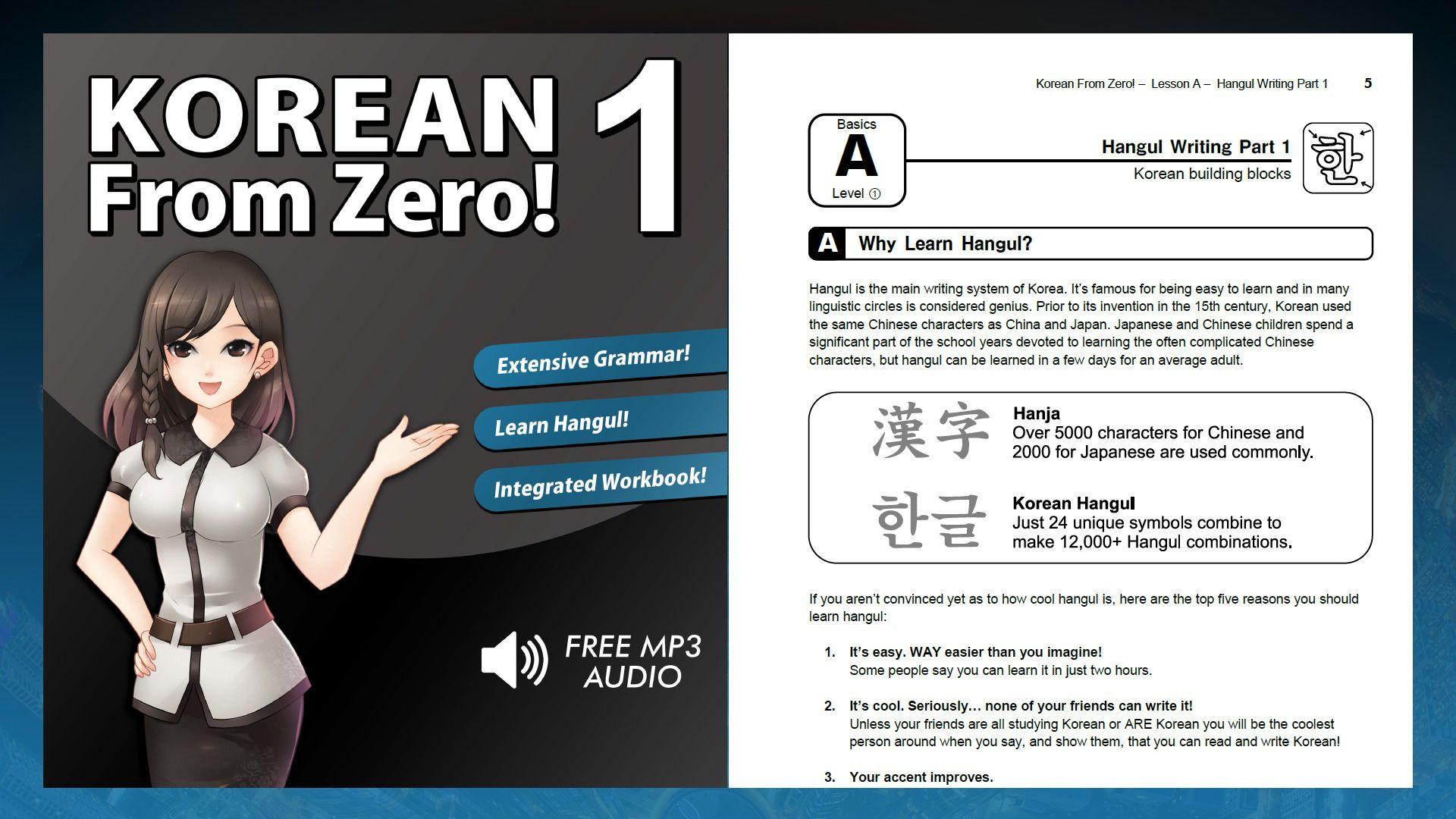 1920x1080 Cracking into the Korean language. jay.manaloto.ibm