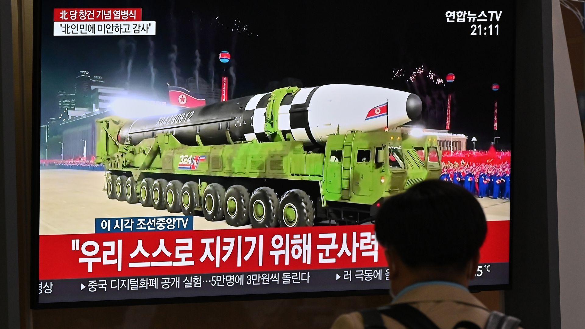 1920x1080 North Korea unveils new ballistic missile during military parade
