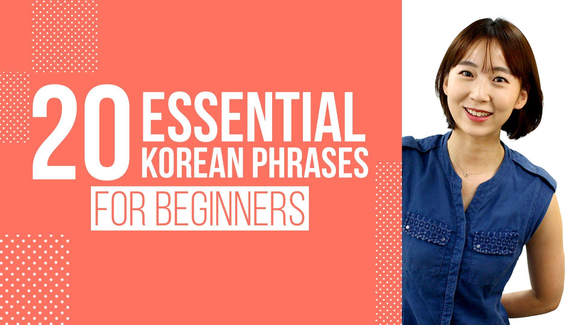 1920x1080 Essential Korean Phrases For Beginners