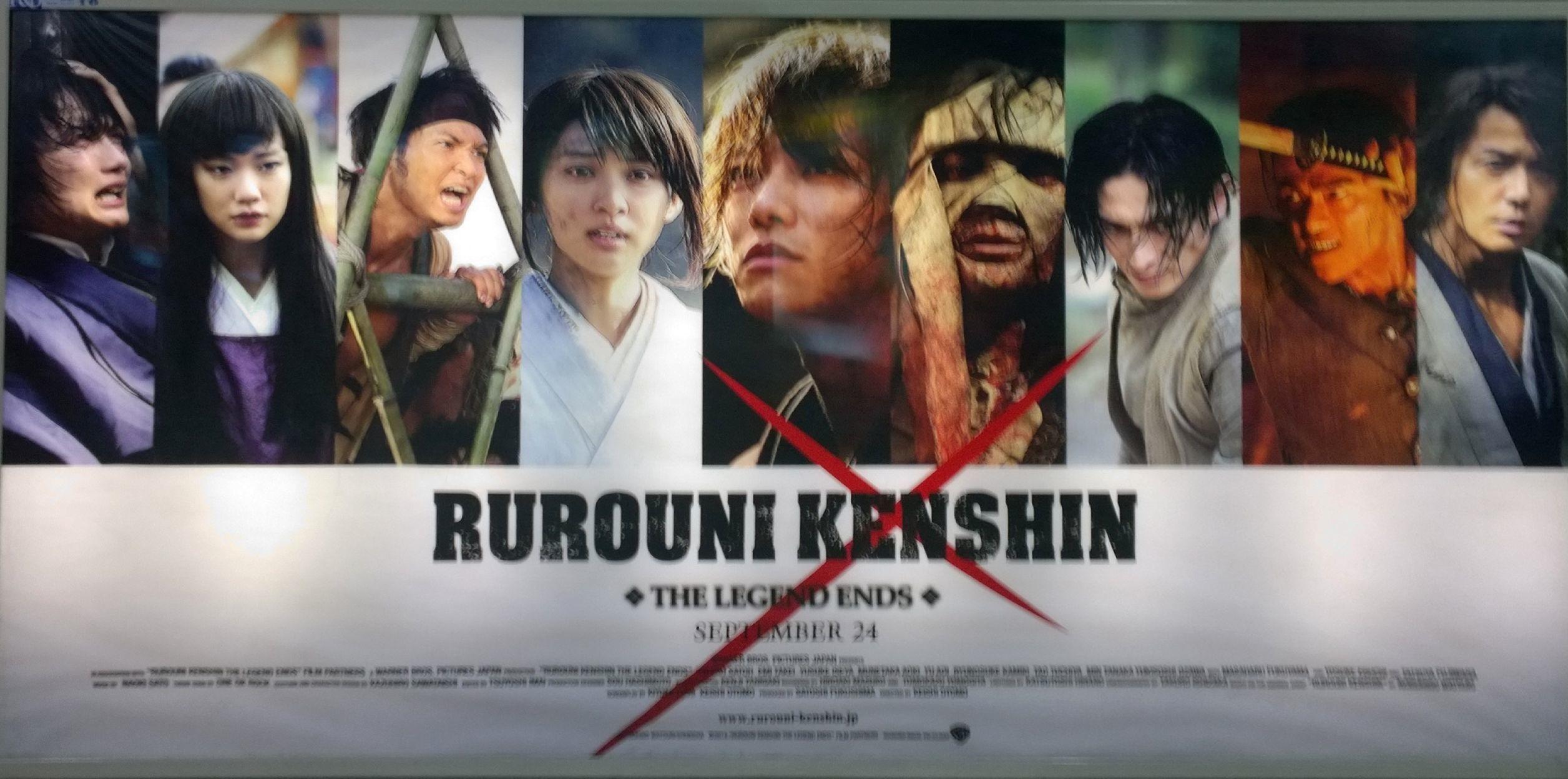 2512x1248 Rurouni Kenshin: The Legend Ends (a fanboy's review). Levi Jones